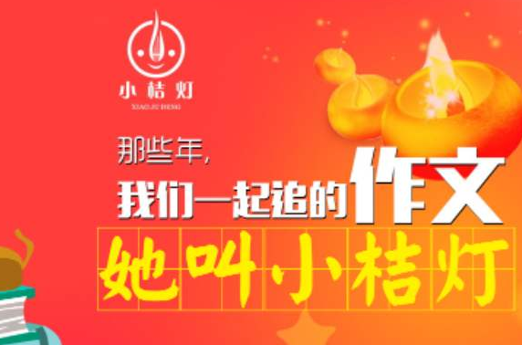 /uploads/image/2020/01/07/de865e6eab30b6bb48b94fef0c6bb70b.png /uploads/image/2020/01/07/de865e6eab30b6bb48b94fef0c6bb70b.png