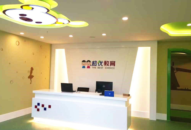 /uploads/image/2020/01/08/034fb870b9d029bfd1aac5c6cc852624.png /uploads/image/2020/01/08/034fb870b9d029bfd1aac5c6cc852624.png