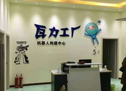 /uploads/image/2020/01/08/102e341440094b0a3a70e6507ea7d73c.png /uploads/image/2020/01/08/102e341440094b0a3a70e6507ea7d73c.png