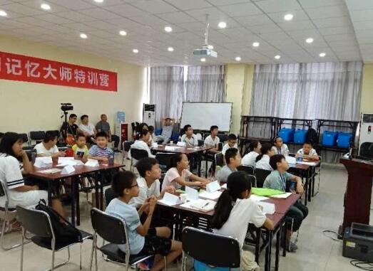 世界記憶大師加盟