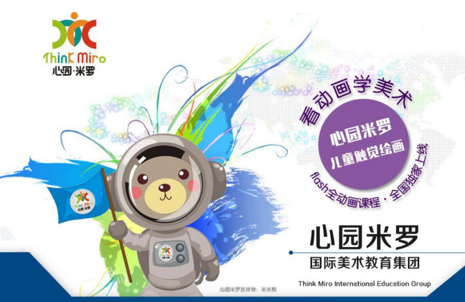 /uploads/image/2020/01/08/520bda7c9405ebd0db0a46d29f39d9b7.png /uploads/image/2020/01/08/520bda7c9405ebd0db0a46d29f39d9b7.png