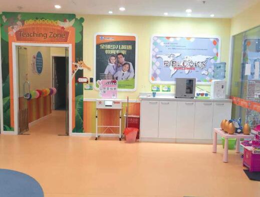 記憶王人工智能英語加盟 記憶王人工智能英語加盟