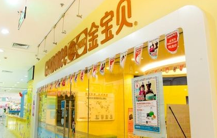 /uploads/image/2020/01/08/db7cef057c05ba3127e2726d712a190b.png /uploads/image/2020/01/08/db7cef057c05ba3127e2726d712a190b.png