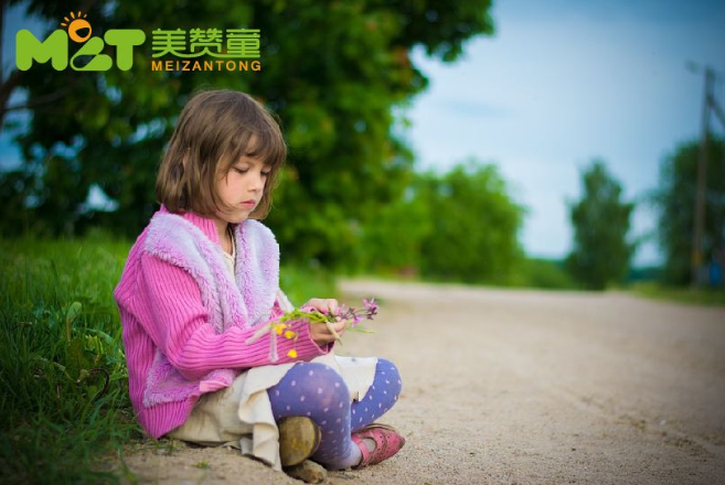 /uploads/image/2020/01/08/ed9a2d464d4787cadafdb17bb88ef8dc.png /uploads/image/2020/01/08/ed9a2d464d4787cadafdb17bb88ef8dc.png