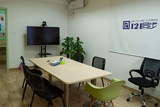 /uploads/image/2020/01/09/2189922f485c731c47bdce85b7ca4406.png /uploads/image/2020/01/09/2189922f485c731c47bdce85b7ca4406.png