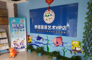 /uploads/image/2020/01/09/7e0b9727657b7eee01f439dc1ea30b68.png /uploads/image/2020/01/09/7e0b9727657b7eee01f439dc1ea30b68.png