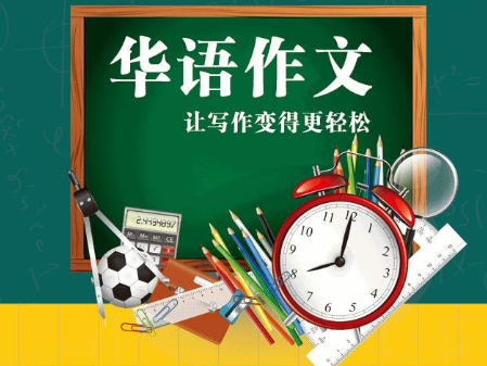 /uploads/image/2020/01/09/c445ac69b86c16759b916c6b6b17b3ce.png /uploads/image/2020/01/09/c445ac69b86c16759b916c6b6b17b3ce.png