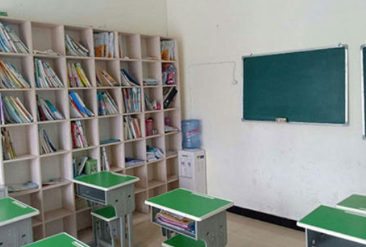 /uploads/image/2020/01/09/fa93bee066c3a8fadf70f5b4ec929153.png /uploads/image/2020/01/09/fa93bee066c3a8fadf70f5b4ec929153.png