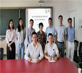 皇家楷思英語加盟 皇家楷思英語加盟