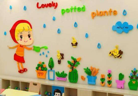 /uploads/image/2020/01/10/b978efd45654ef95951445514fda70fd.png /uploads/image/2020/01/10/b978efd45654ef95951445514fda70fd.png