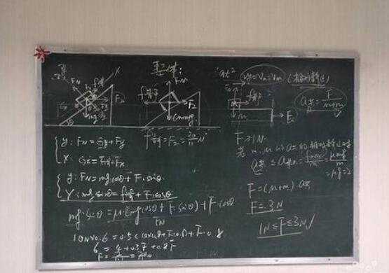 騰大智培加盟 騰大智培加盟
