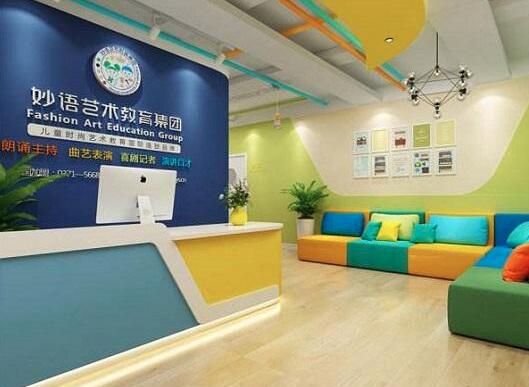 妙語(yǔ)藝術(shù)教育加盟