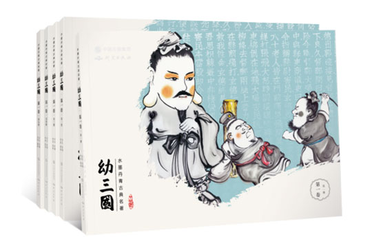 麥芽智能設備小達人點讀筆加盟 麥芽智能設備小達人點讀筆加盟