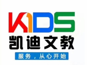 凱迪文教藝術(shù)中心