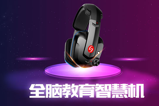 樂嘉智慧機加盟 樂嘉智慧機加盟