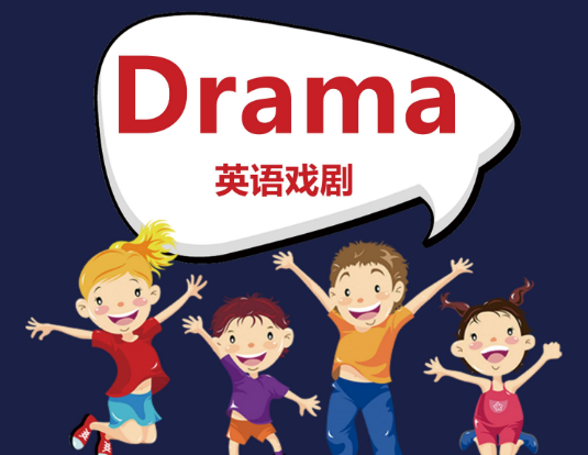 未思途國際教育加盟 未思途國際教育加盟