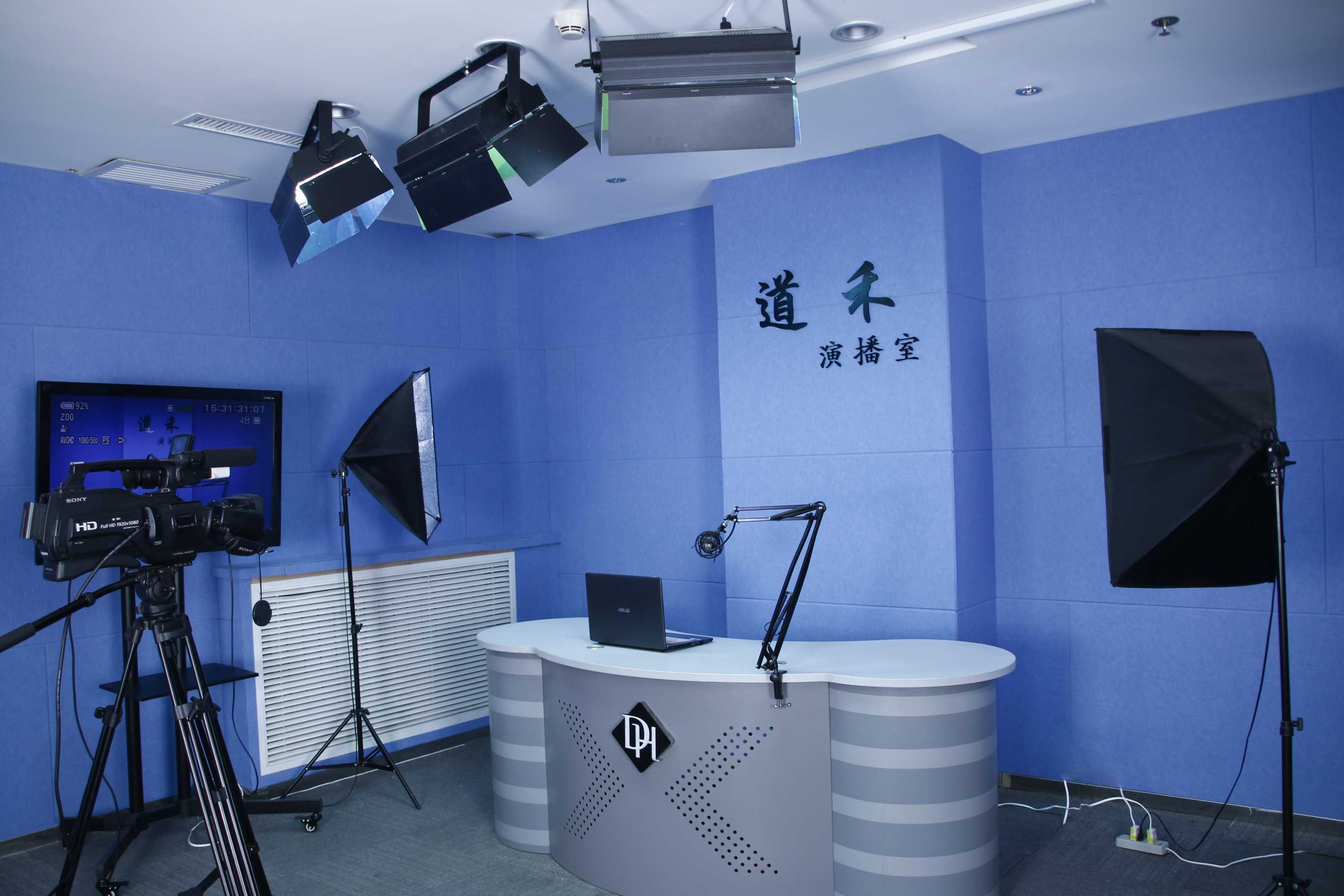 道禾教育加盟 道禾教育加盟