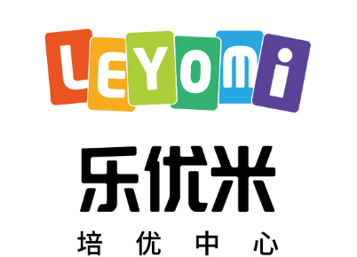 樂優米幼小銜接中心