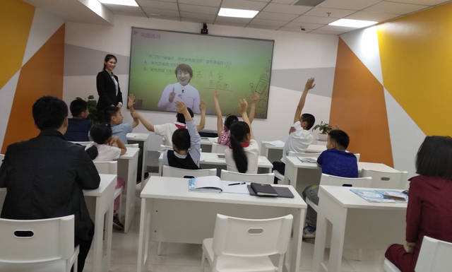 卓越雙師課堂加盟 卓越雙師課堂加盟