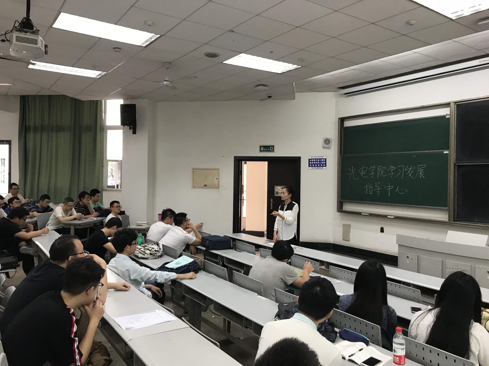 卓越備考學習中心加盟 卓越備考學習中心加盟