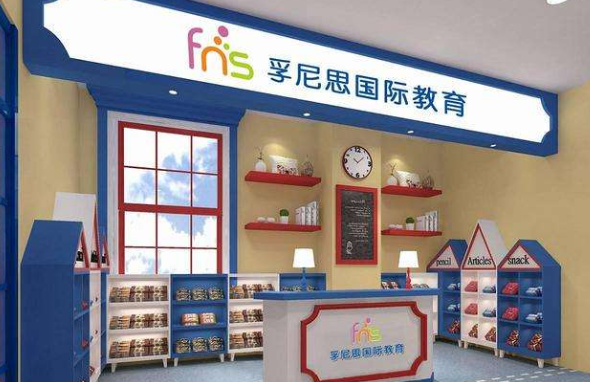 /uploads/image/2020/01/13/7a5283053c28623836881d3673183153.png /uploads/image/2020/01/13/7a5283053c28623836881d3673183153.png