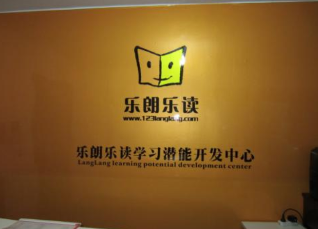 /uploads/image/2020/01/13/aa964d51b7673b6b1f35836651ccafdc.png /uploads/image/2020/01/13/aa964d51b7673b6b1f35836651ccafdc.png