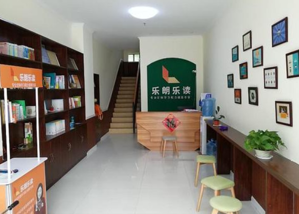 /uploads/image/2020/01/13/fda4e86bae821425dfd83b9f933eb85f.png /uploads/image/2020/01/13/fda4e86bae821425dfd83b9f933eb85f.png