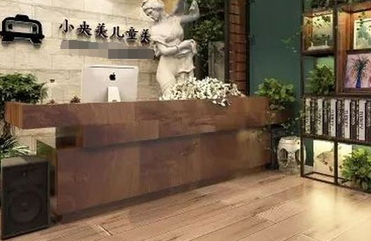 /uploads/image/2020/01/14/3cf3335fa53d27df17abe3a3e238540b.png /uploads/image/2020/01/14/3cf3335fa53d27df17abe3a3e238540b.png