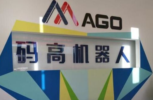 /uploads/image/2020/01/14/3ebfbc6924e3ff6dd532b59f852e8da9.png /uploads/image/2020/01/14/3ebfbc6924e3ff6dd532b59f852e8da9.png