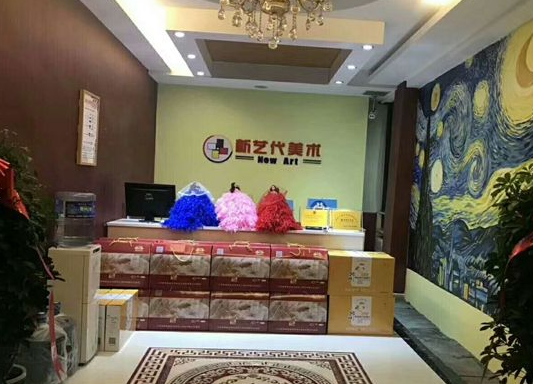 /uploads/image/2020/01/14/4a3814eba9e30bf93026279e088fe6d1.png /uploads/image/2020/01/14/4a3814eba9e30bf93026279e088fe6d1.png