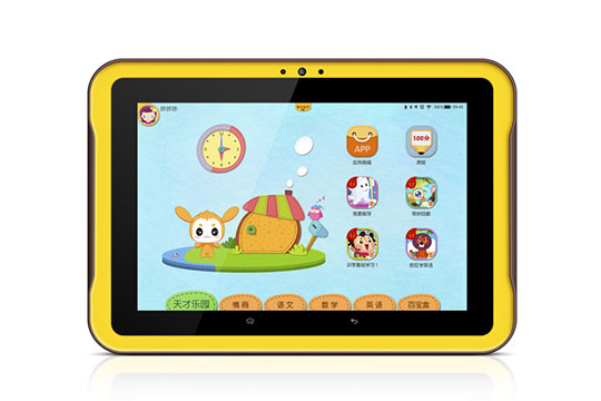 國立騰云加盟 國立騰云加盟