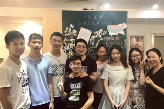 必贏教育加盟 必贏教育加盟