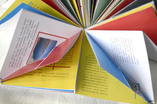 必贏教育加盟 必贏教育加盟