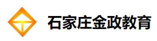 金政教育