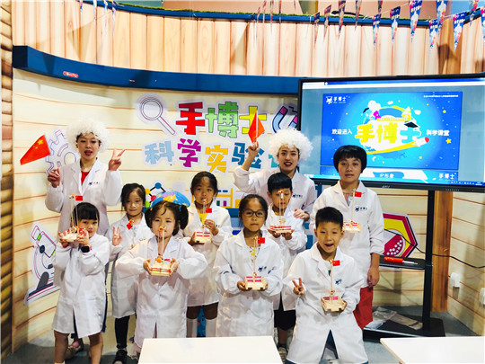 手博士教育加盟 手博士教育加盟