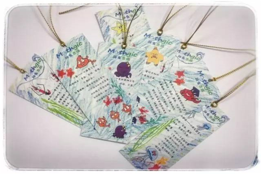 小魚(yú)魔樂(lè)園加盟 小魚(yú)魔樂(lè)園加盟