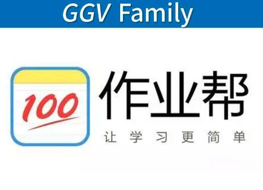 作業幫加盟 作業幫加盟