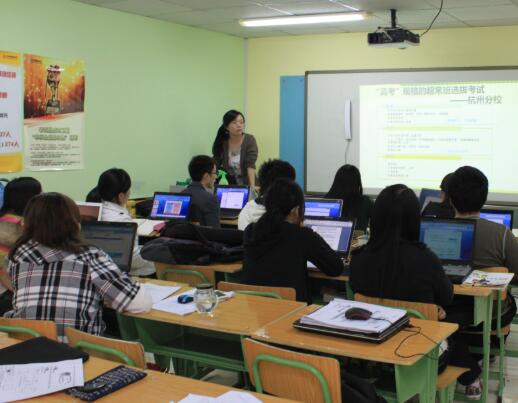 學而思大語文加盟