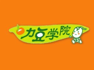 力豆學(xué)院書(shū)籍