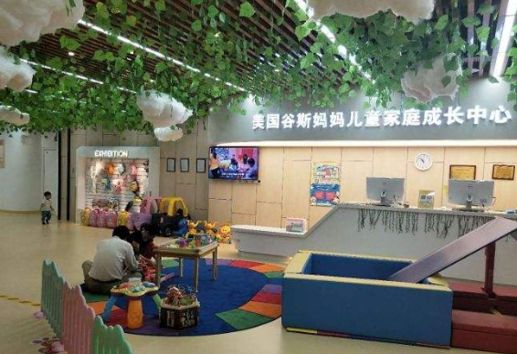 /uploads/image/2020/01/14/bcd1f31092ab03f1b4252aa1ae92aa78.png /uploads/image/2020/01/14/bcd1f31092ab03f1b4252aa1ae92aa78.png