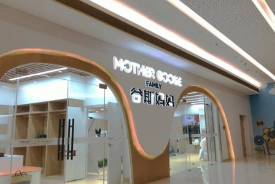 /uploads/image/2020/01/14/c57953b0a416559d0880179029843cf8.png /uploads/image/2020/01/14/c57953b0a416559d0880179029843cf8.png