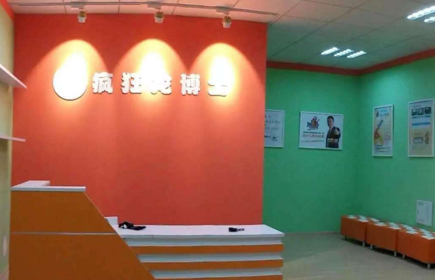 /uploads/image/2020/01/15/be333982fbf362b0529caace227d57ab.png /uploads/image/2020/01/15/be333982fbf362b0529caace227d57ab.png