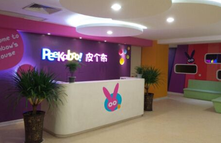 /uploads/image/2020/01/16/b0dcec3778e5bad69b8e3e47bdd005f8.png /uploads/image/2020/01/16/b0dcec3778e5bad69b8e3e47bdd005f8.png