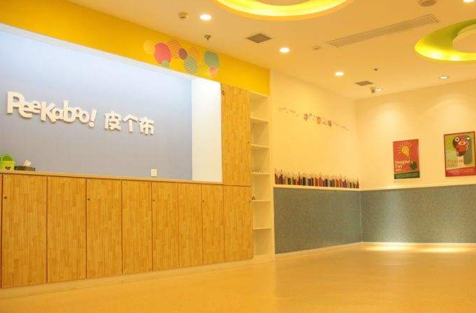 /uploads/image/2020/01/16/cfedd93da858611867b7ec70c916610a.png /uploads/image/2020/01/16/cfedd93da858611867b7ec70c916610a.png