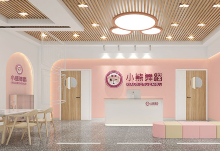 /uploads/image/2020/01/17/7ed816bba84d1b3e03eae32041f53ef0.png /uploads/image/2020/01/17/7ed816bba84d1b3e03eae32041f53ef0.png