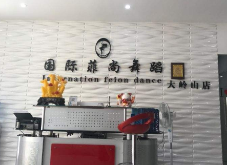 /uploads/image/2020/01/17/7f3ed395331296ec901ef348edd0f78e.png /uploads/image/2020/01/17/7f3ed395331296ec901ef348edd0f78e.png