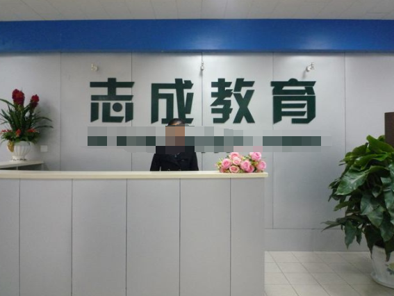 /uploads/image/2020/01/17/d6fda4cdcccb80be64bb3f1edb90c694.png /uploads/image/2020/01/17/d6fda4cdcccb80be64bb3f1edb90c694.png