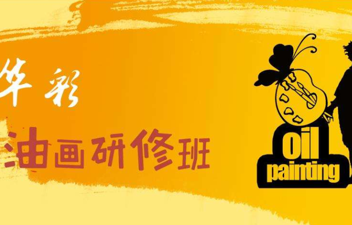 /uploads/image/2020/01/19/1205b9be70cd01d4e806779bab7a1ddb.png /uploads/image/2020/01/19/1205b9be70cd01d4e806779bab7a1ddb.png