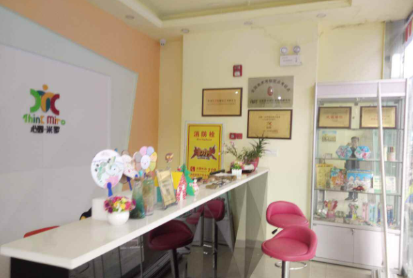 /uploads/image/2020/01/20/2694c3316a2c680cfade71d61d0cd6f6.png /uploads/image/2020/01/20/2694c3316a2c680cfade71d61d0cd6f6.png