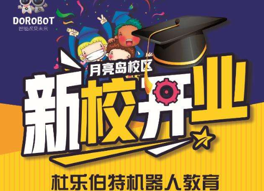 /uploads/image/2020/01/20/5533dae0a3dac9e366dcf467083ccc94.png /uploads/image/2020/01/20/5533dae0a3dac9e366dcf467083ccc94.png